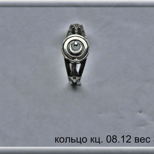 Кольца и серьги 08--