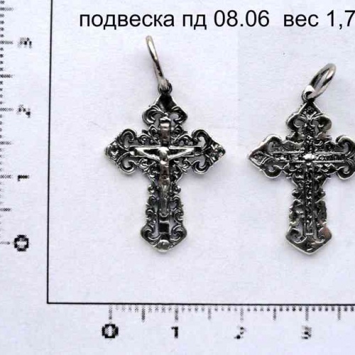 Артикул: пд 08.06; вес: 1.7 гр.