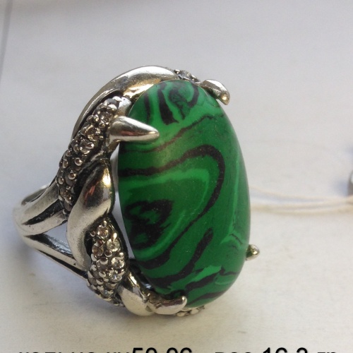 кольцо кц50.06 , вес 16.3 гр