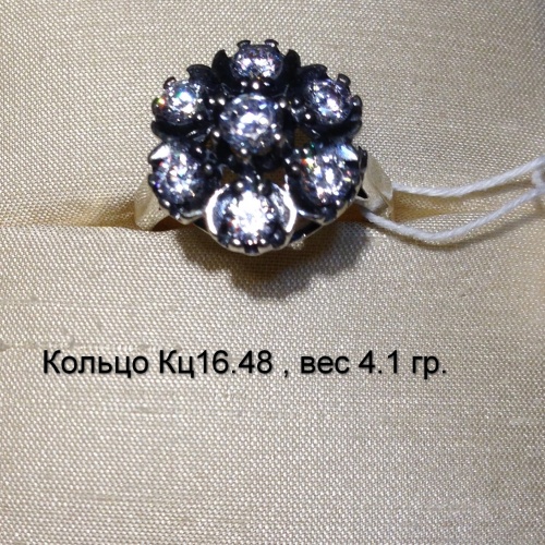 Кольцо Кц 16.48, вес 4.1 гр