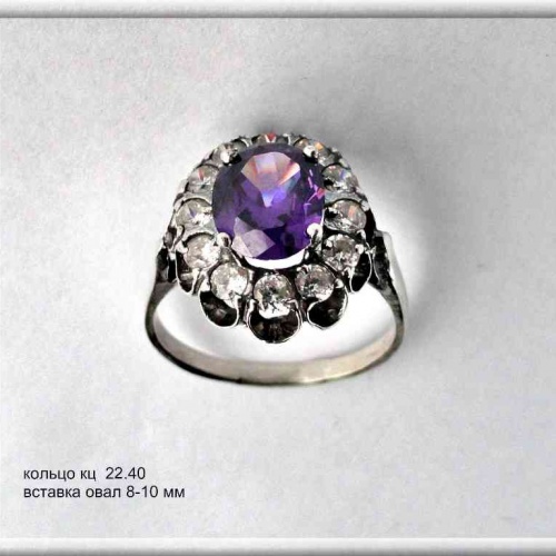 Артикул: кц 22.40.