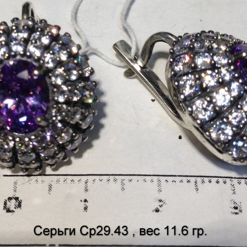 Серьги Ср 29.43, вес 11.6 гр.