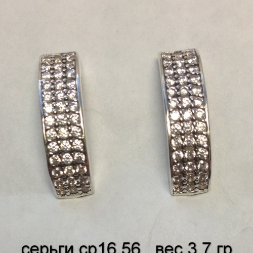 серьги ср16.56 , вес 3.7 гр