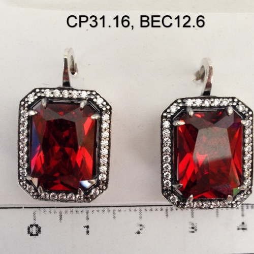 Артикул: ср 31.16; вес: 12.6 гр.