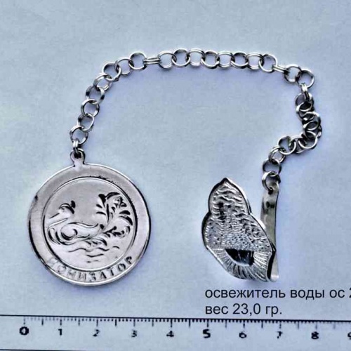 Освежители 23--