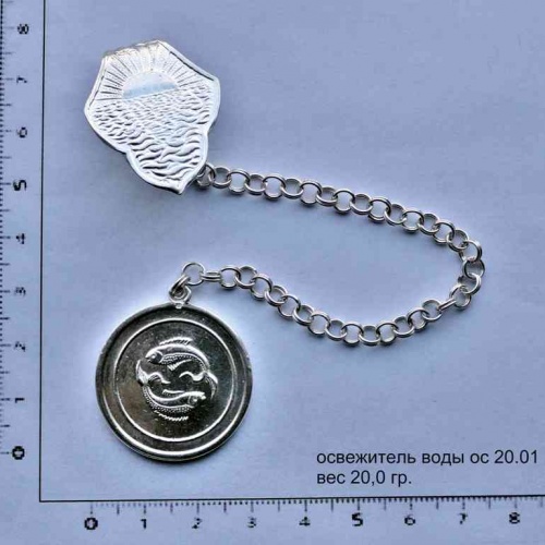 Освежители воды