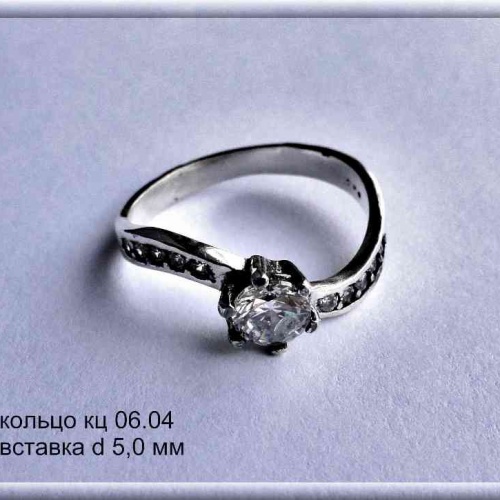 Артикул: кц 06.04; d 5,0 мм