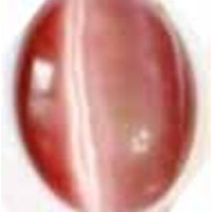 улексит розовый 