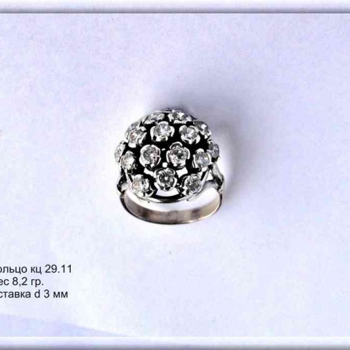 Артикул: кц 29.11; вес: 8,2 гр; d 3 мм.