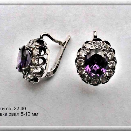 Артикул: ср 22.40.