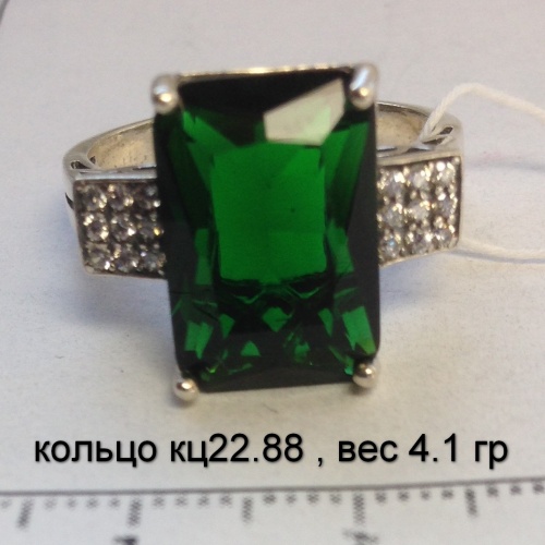 Кольцо кц22.88 , вес 4.1 гр