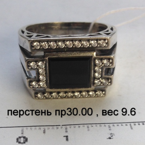 Перстень пр30.00 , вес 9.6