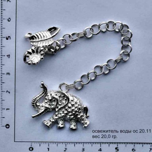 Артикул: ос 20.11; вес: 20.0гр.