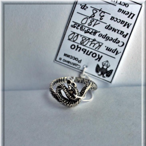 Артикул: кц 08.00; вес: 3.8 гр.