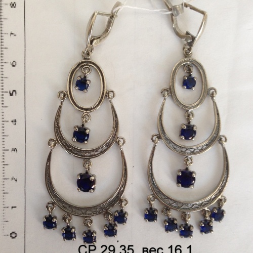 Артикул: ср 29.35; вес: 16.1 гр.