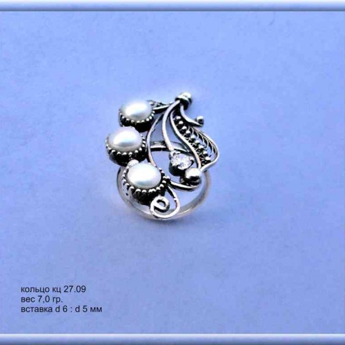 Артикул: кц 27.09; вес: 7,0 гр; d 6: d 5 мм