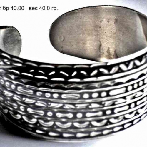 Браслеты 38-42 гр