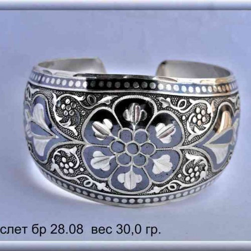 Артикул: бр 28.08; вес: 30.0 гр..