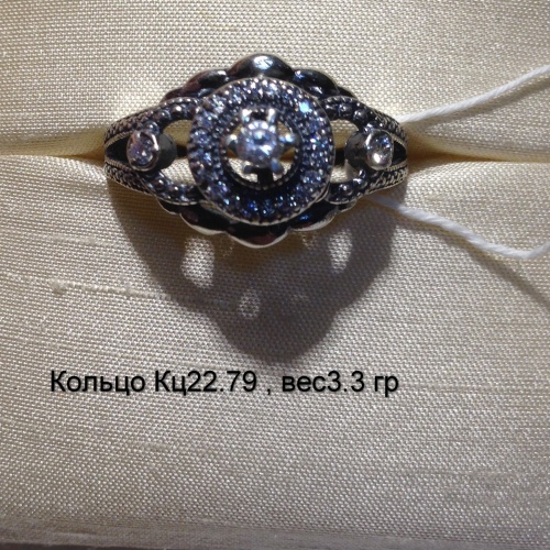 Кольцо Кц22.79, вес 3.3 гр