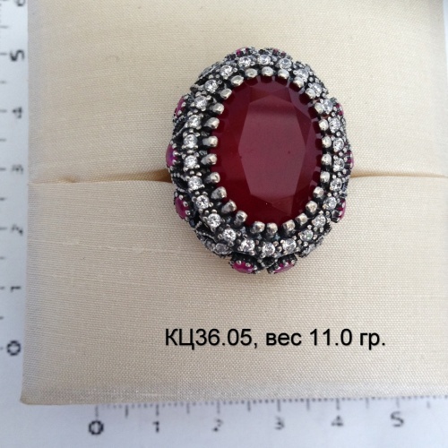 Артикул: кц 36.05; вес: 11.0 гр.