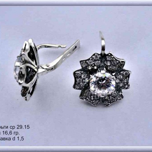 Артикул: ср 29.15; вес: 16.6 гр; d 1,5 мм.