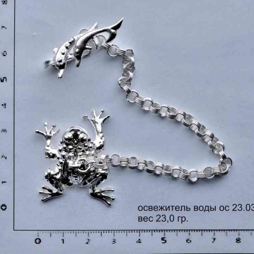 Артикул: ос 23.03; вес: 23.0 гр.