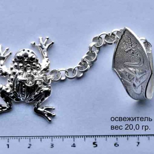 Артикул: ос 20.04; вес: 20.0гр..