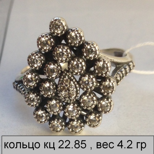 Кольцо кц 22.85 , вес 4.2 гр.
