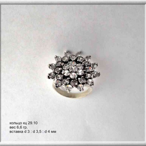 Артикул: кц 29.10; вес: 6.6 гр; d 3: d 3,5: d 4 мм.
