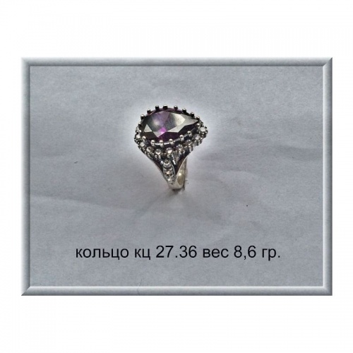 Артикул: кц 27.36