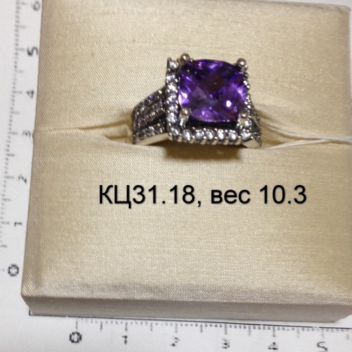 Артикул: кц 31.18; вес: 10.3 гр.