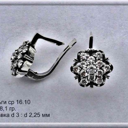 Артикул: ср 16.10; вес:8,1; d 3: d 5,5 мм