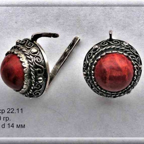 Артикул: ср 22.11; вес: 12,0 гр; d: 14 мм