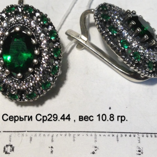 Серьги Ср 29.44, вес 10.8 гр.