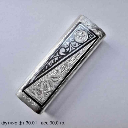 Артикул: фт 30.01; вес: 30.0 гр.