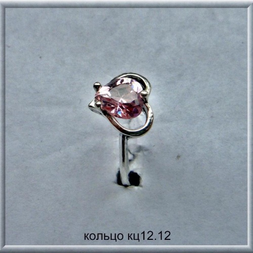 Артикул: кц 12.12