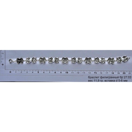 Артикул: бр 27.03; вес: 11.9 гр. Вставки на выбор