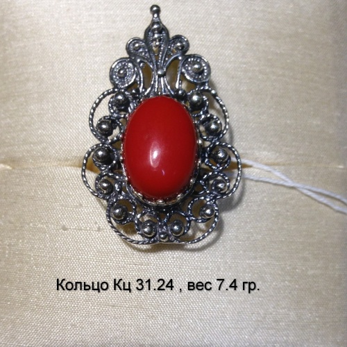 Кольцо Кц 31.24, вес 7.4 гр