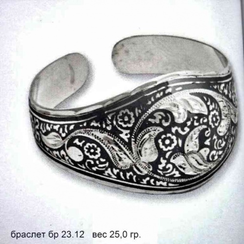 Артикул: бр 23.12; вес: 25.0 гр.