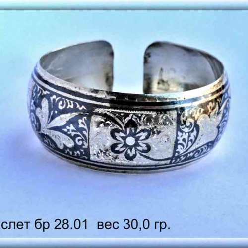 Браслеты 28-31 гр