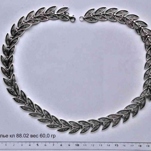Колье 88--
