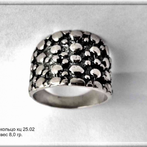 Артикул: кц 25.02; вес: 8.0 гр.
