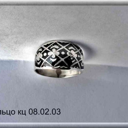 Артикул: кц 08.02.03