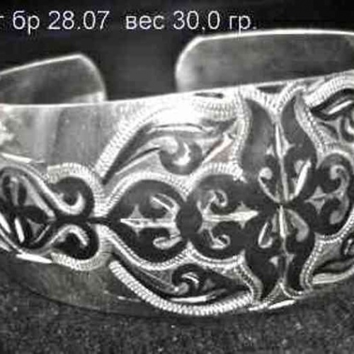 Артикул: бр 28.07; вес: 30.0 гр.