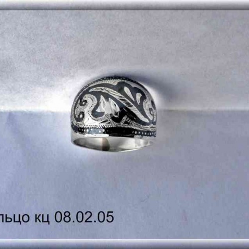 Артикул: кц 08.02.05