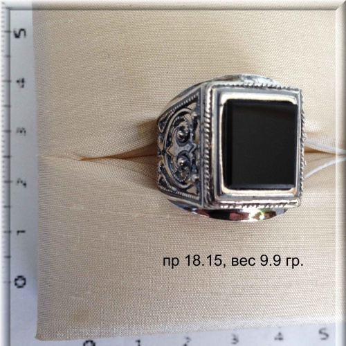 Артикул: пр 18.15; вес: 9.9 гр.