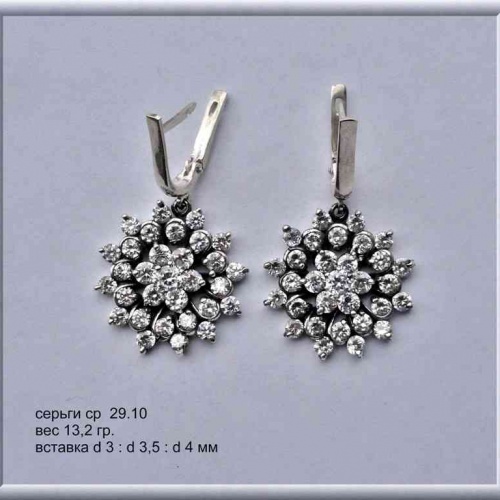 Артикул: ср 29.10; вес:13,2 гр; d 3: d 3,5: d 4 мм.