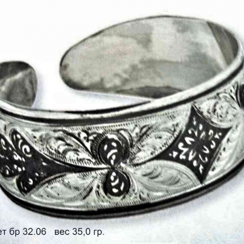 Артикул: бр 32.06; вес: 35.0 гр.