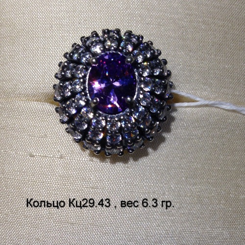 Кольцо Кц 29.43, вес 6.3 гр