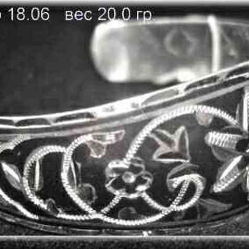 Артикул: бр 18.06; вес: 20.0 гр.